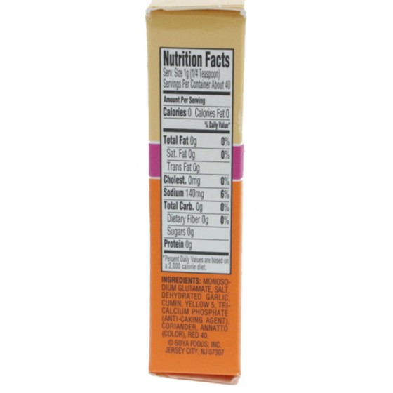 Goya Coriander & Annatto Seasoning 8 Pack - Sazon Culantro y Achiote (Pack of 1)